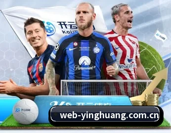 英皇体育的故事 - 体育资讯内容服务